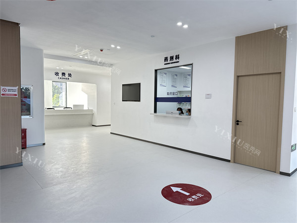 昆明团圆口腔环境一览