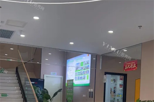 洛阳植得口腔楼道