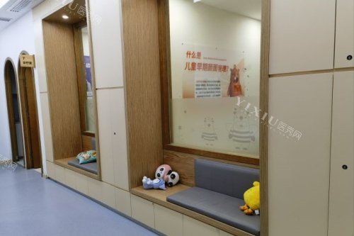 石家庄全博口腔儿牙中心