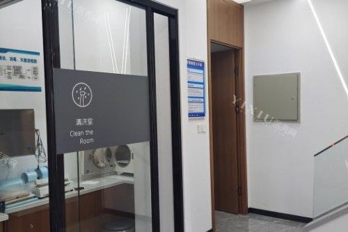 长春五月乐齿口腔室内一角