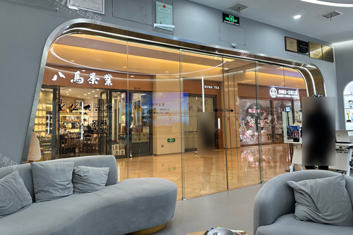 南京小啄口腔大厅图