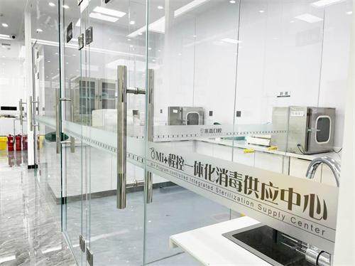 大连米嘉口腔医院消毒室