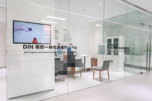 天津海德堡口腔消毒室