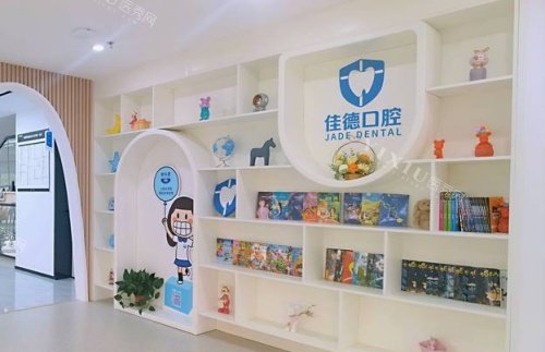 合肥佳德口腔儿童展览柜示意图