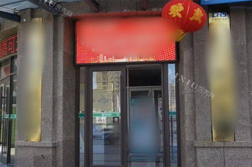 牙齿构成有哪些