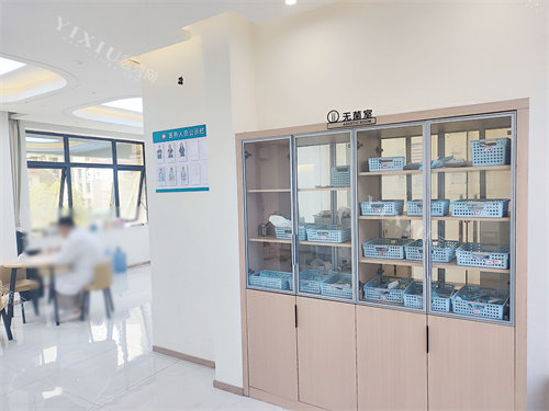 贵阳柏雅口腔展示区