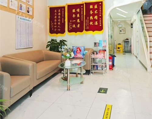 北京恩贝口腔一层候诊区