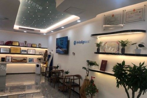 广州健平口腔环境