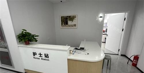 济南好牙口腔护士站
