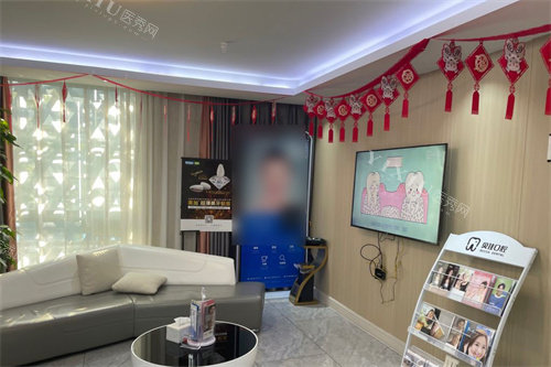 金华贝佳口腔休息区