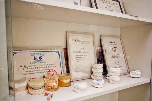 淮南安美口腔展示图