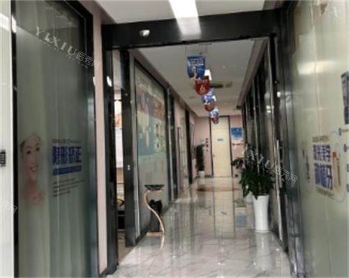 南京雅康口腔过道区