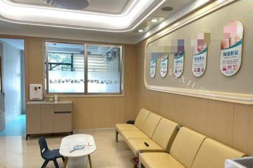 宁波恩君口腔休息区