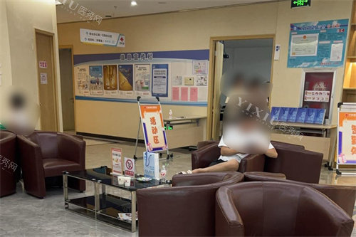 宁波港城口腔大厅休息区