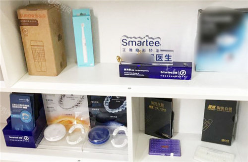 合肥壹加壹品圆口腔正畸诊室