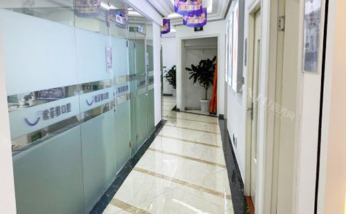 重庆欧菲雅口腔走廊环境实拍图