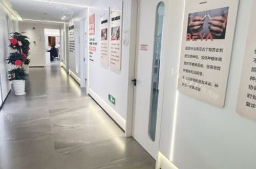 慈溪贝牙口腔诊疗室外景图
