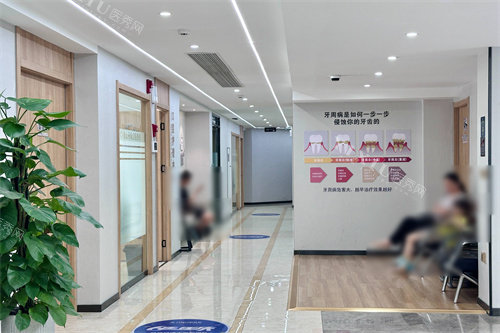 宁波象山丹城口腔医院候诊区