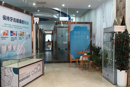 昆明尚爱韩美口腔北京路店环境图