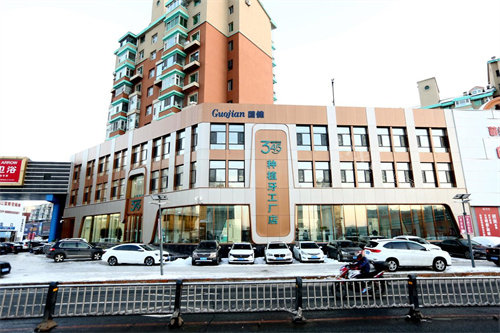 长春叁肆伍口腔医院门头