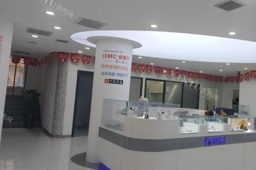 长春超龙牙博士口腔导诊台