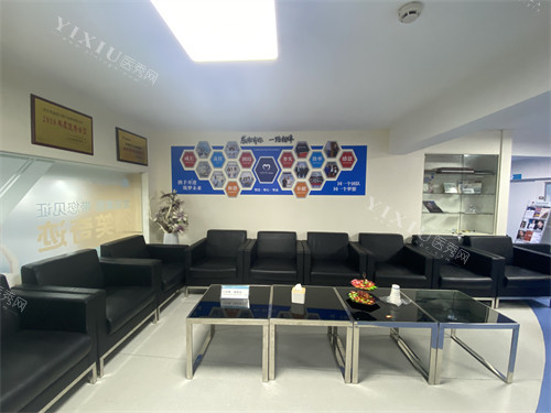 武汉优益佳口腔好不好？网友真实评价技术娴熟服务贴心，收费透明无隐形消费详解！(图1)