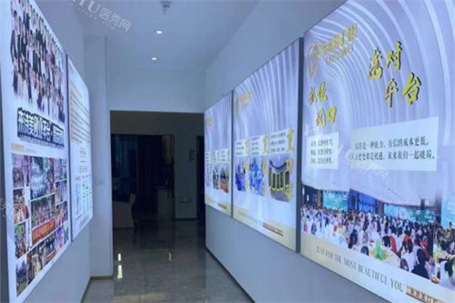 大理来诗美口腔走廊环境图