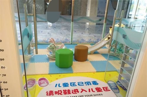 青岛维乐口腔儿童区