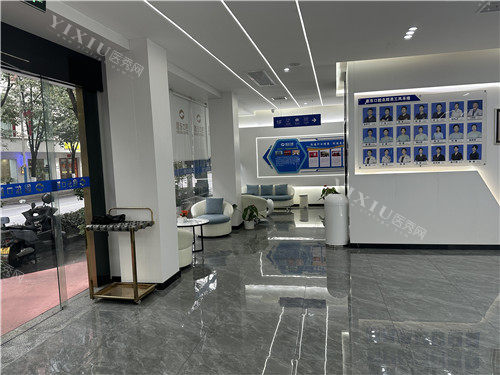 牙齿美白卡通展示