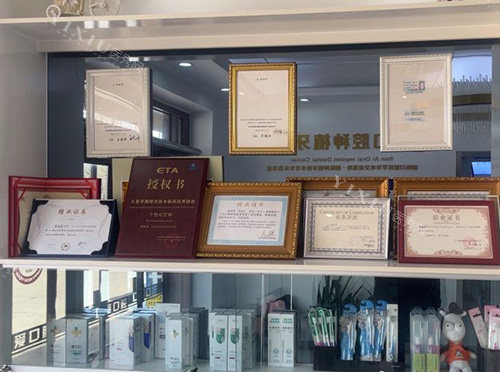 烟台莱州仁爱口腔展示墙