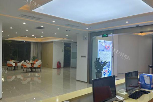 佛山中诺口腔院内照片展示图