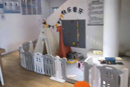 山东济南悠然口腔儿童游戏区