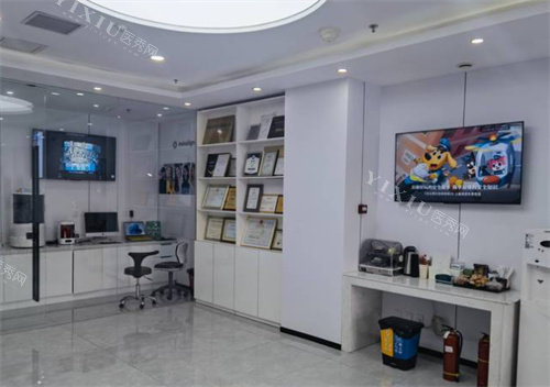 北京奥欣口腔奥运村店环境