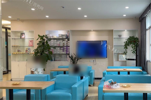 随州惠康口腔休息区