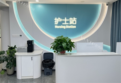 兰溪莱蒽口腔护士站