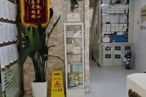 武汉固齐口腔走廊
