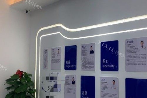 台州德瓦口腔医生