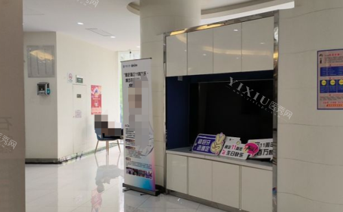 杭州杭数口腔内部环境