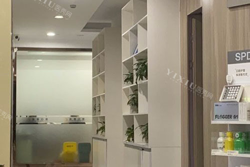 杭州浩得口腔诊疗室外景图