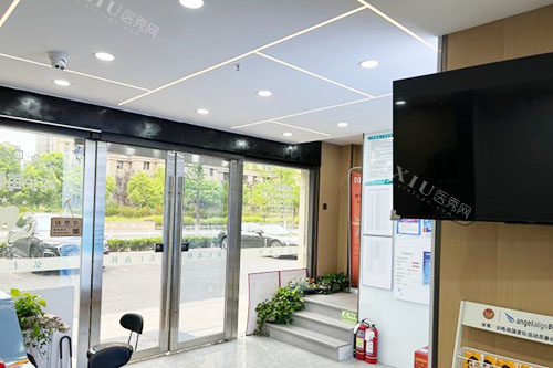 杭州弘仁口腔入口环境实拍图