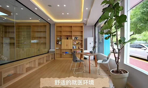 金华靓齿口腔等待区
