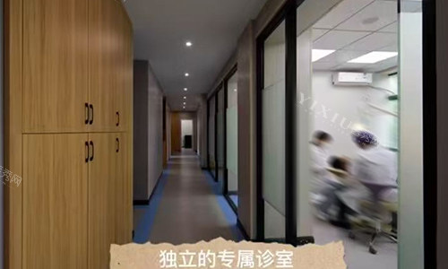 金华靓齿口腔的走廊