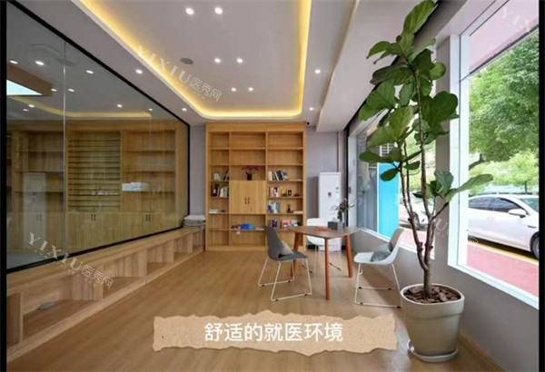 金华靓齿口腔环境