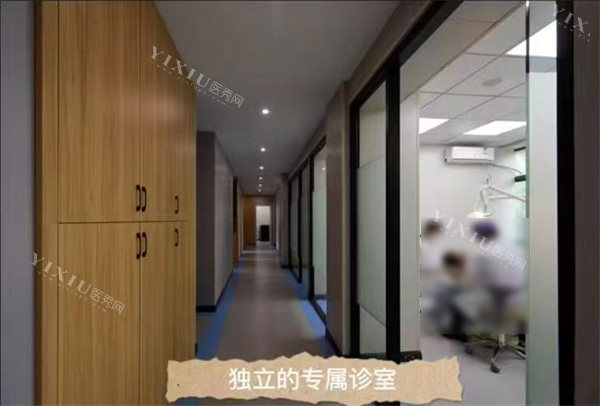 金华靓齿口腔走廊