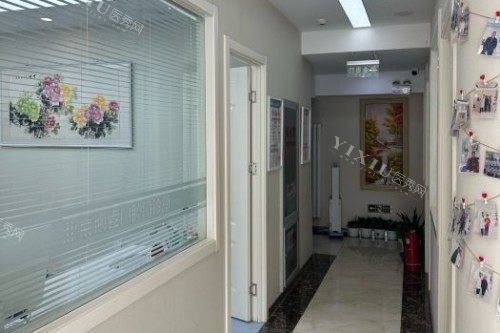 北京博睿口腔室内一角