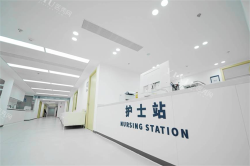 杭州团圆口腔医院护士站