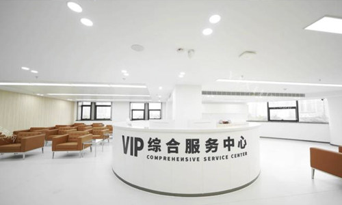 杭州团圆口腔综合服务