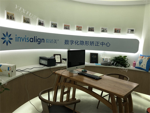 成都极光口腔锦江区矫正区