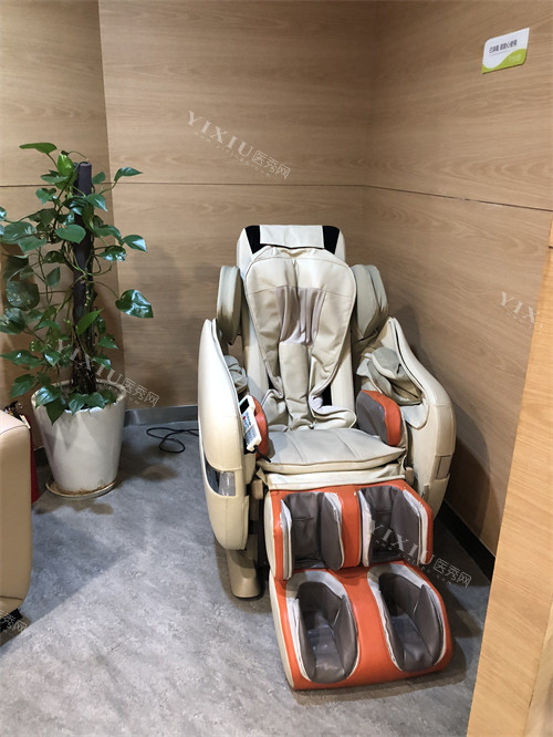 成都极光口腔锦江区休息角