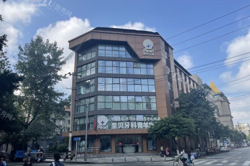 成都青羊圣贝口腔外观大楼